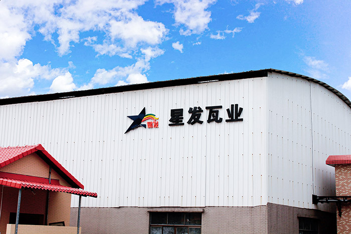 樹脂瓦廠家的選擇，如何從眾多樹脂瓦生產(chǎn)廠家中挑選高質(zhì)量的產(chǎn)品